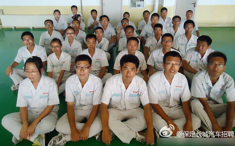 長(zhǎng)城汽車(chē)員工聽(tīng)課